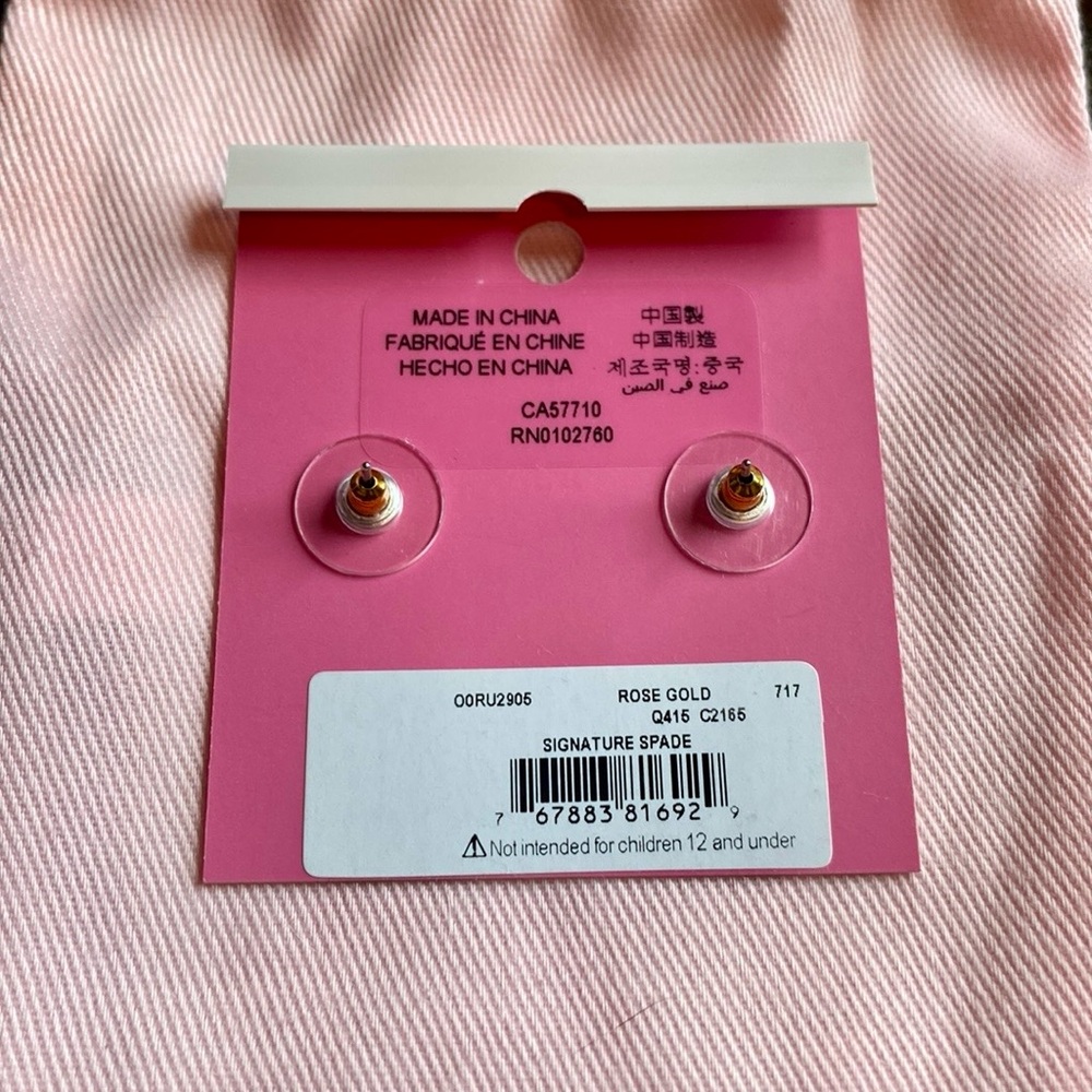 Kate Spade Mini Stud Earrings - Picture 4 of 4